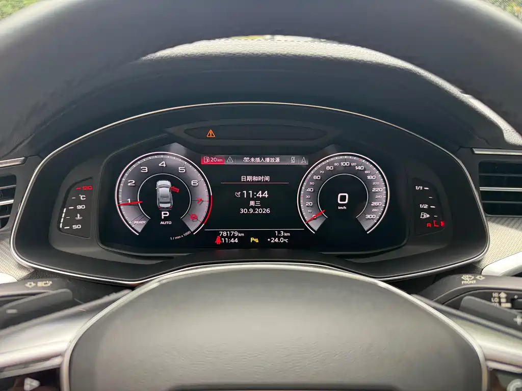 Audi A6L — миниатюра 16