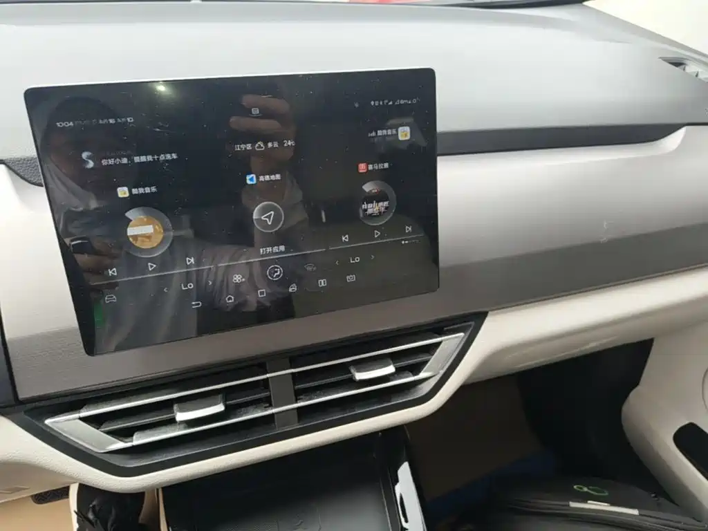 BYD Yuan Pro — миниатюра 13