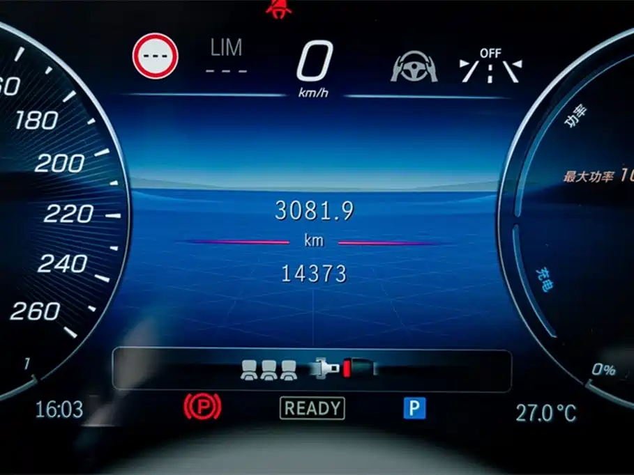 Mercedes-Benz S-Class S 2024 S 450 e L