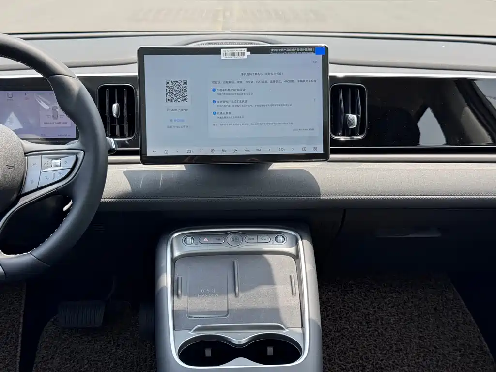 BYD 05 EV 2025 520KM