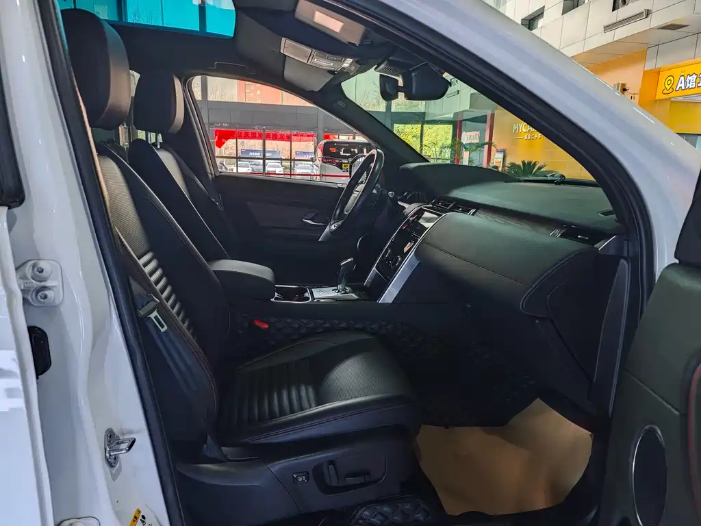 LAND ROVER DISCOVER SPORTS