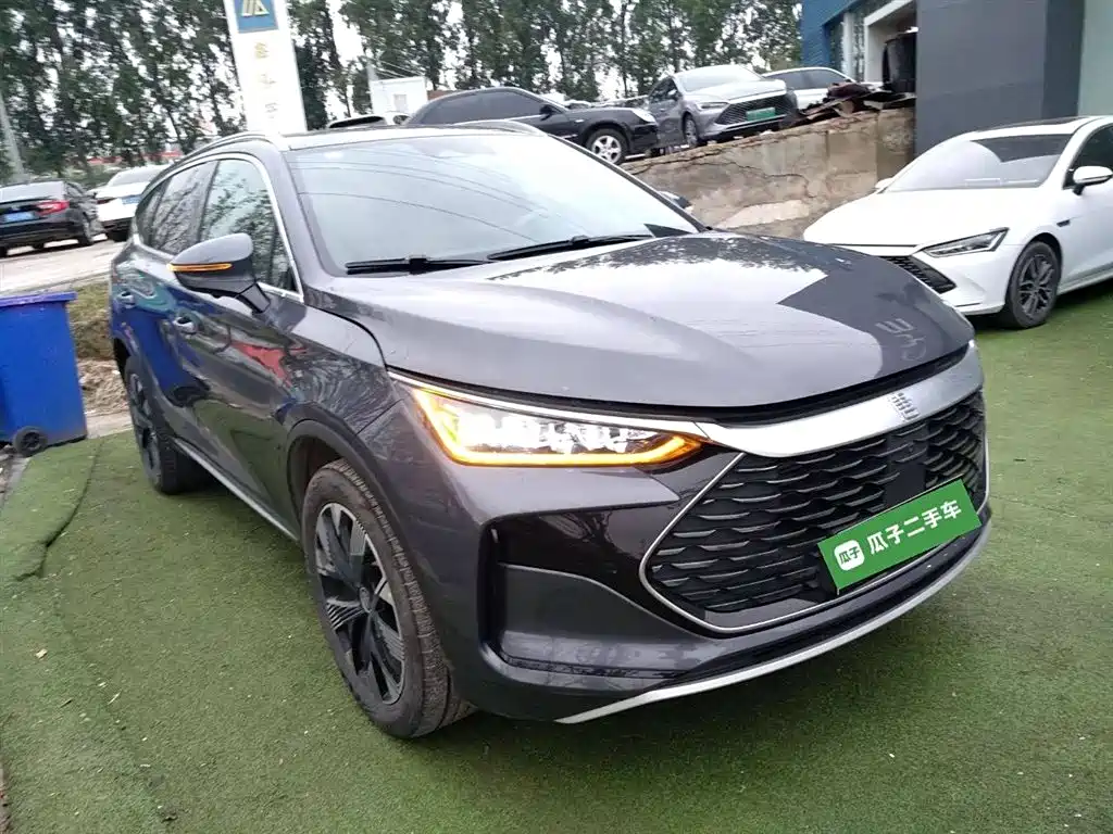 BYD TANGXIN ENERGY