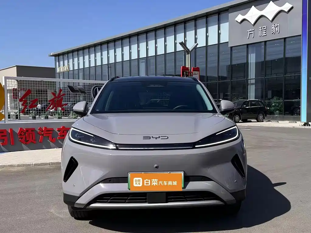 BYD Sealion 05 EV — миниатюра 2