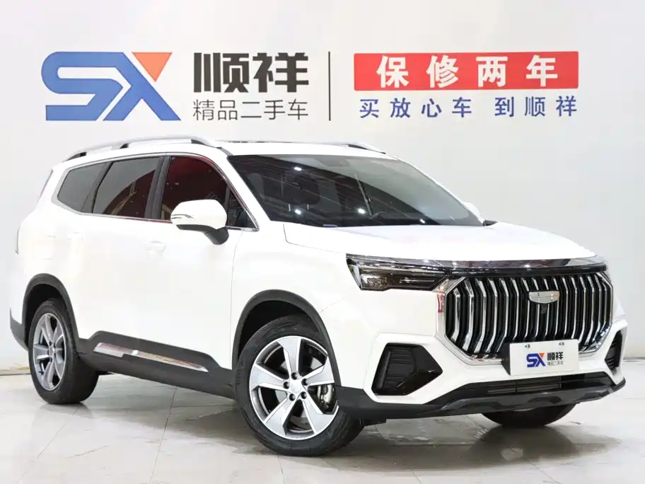 Geely Haoyue L — миниатюра 3