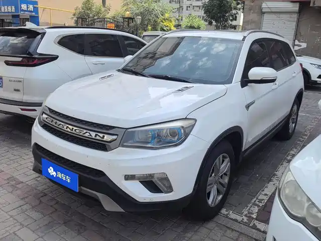 2017 Changan CS75