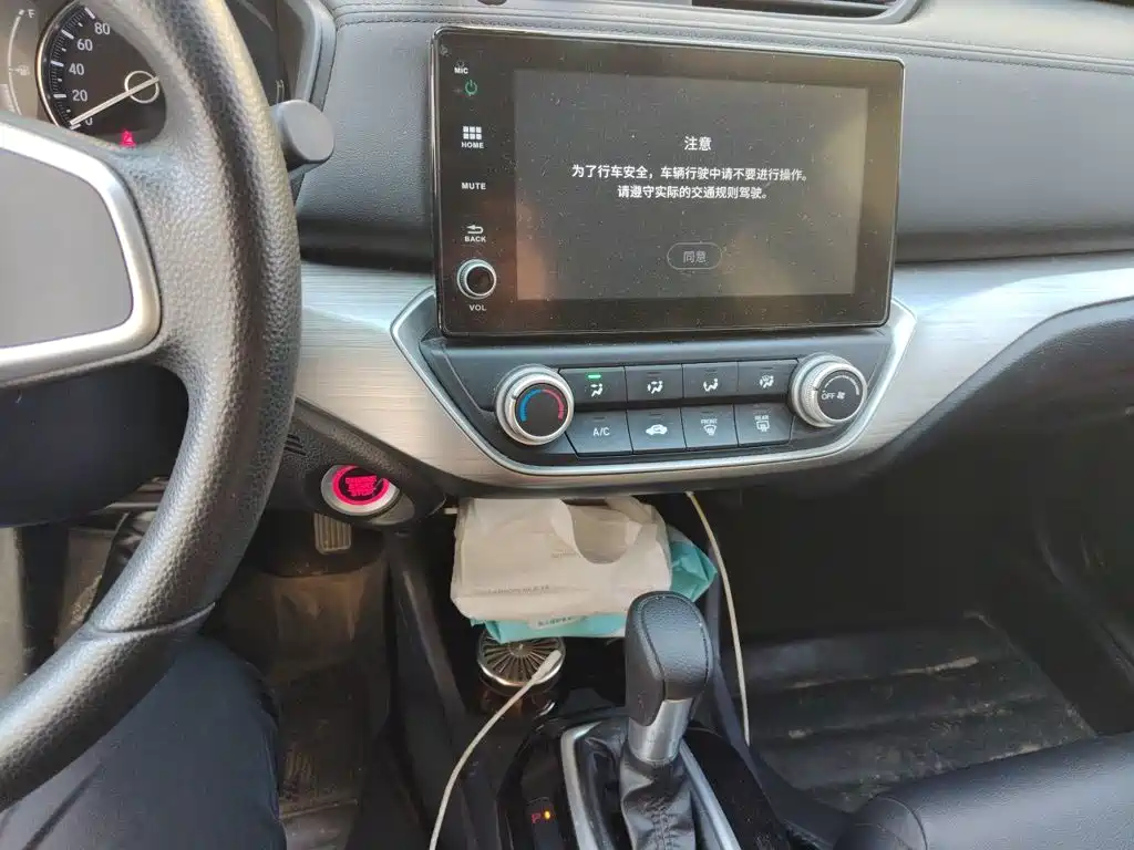 Honda Envix — миниатюра 14