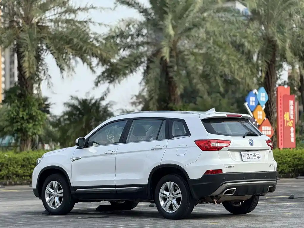 Changan CS75 — миниатюра 7