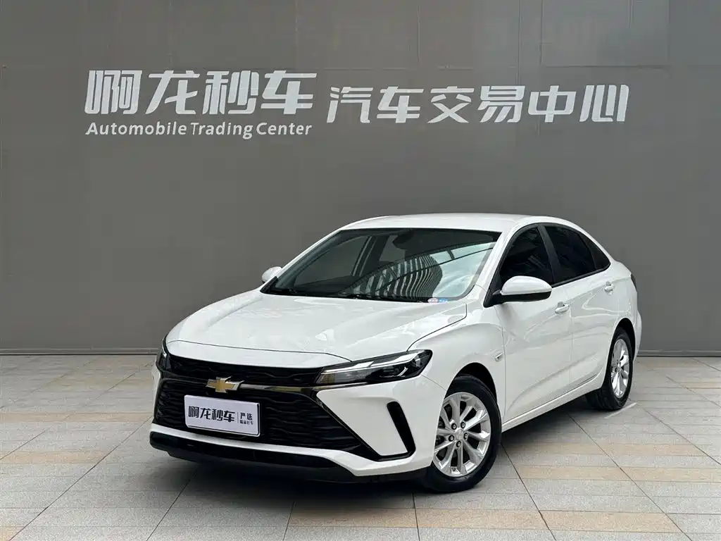 Chevrolet Monza 2023