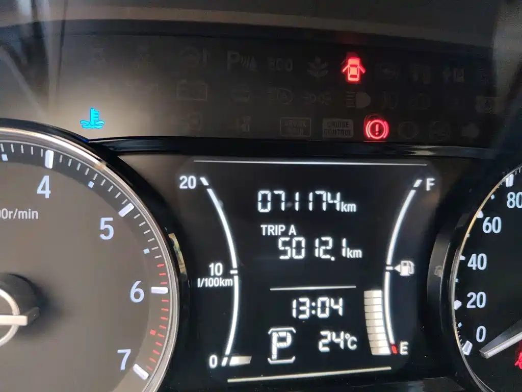 Honda Envix — миниатюра 13