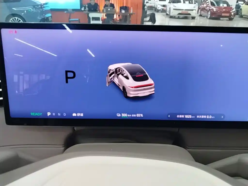 IM IM LS6 — миниатюра 12