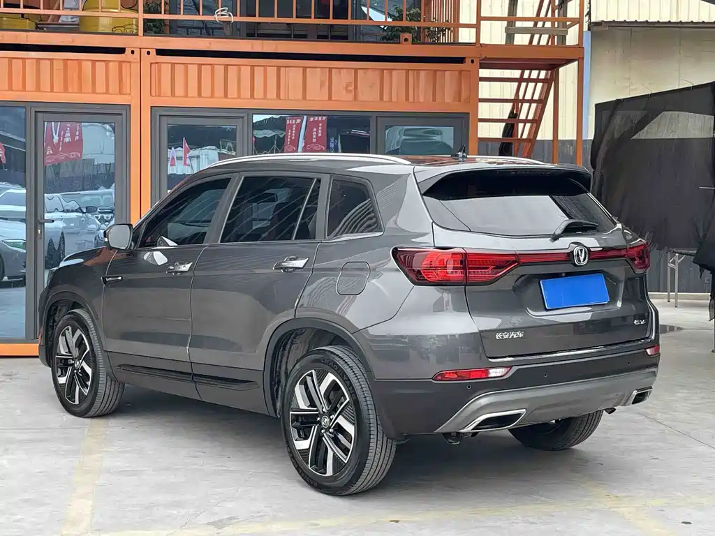 CHANGAN CS75
