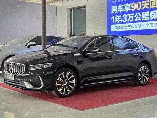 2025 Geely Xingrui