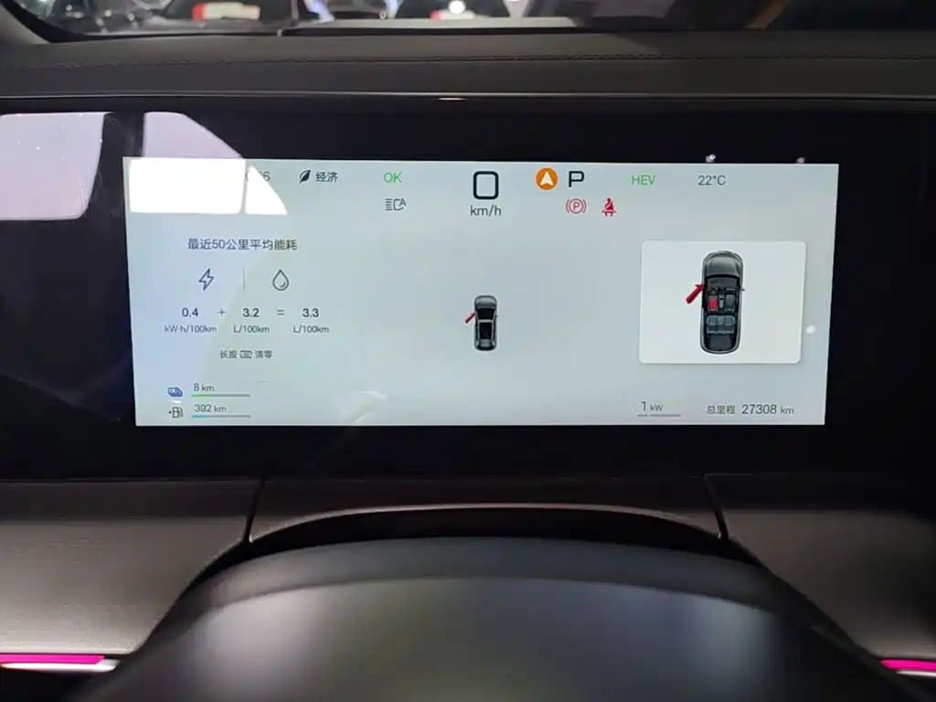 BYD L DM-i — миниатюра 12