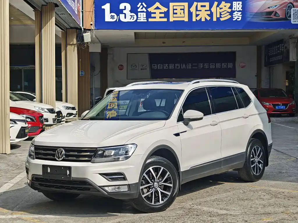 Volkswagen Tiguan L 2018
