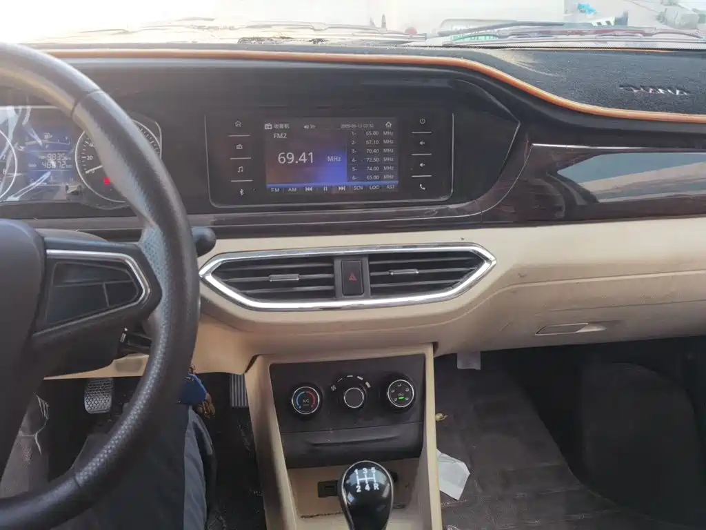 Kuayue Kuayue Star V7 — миниатюра 6