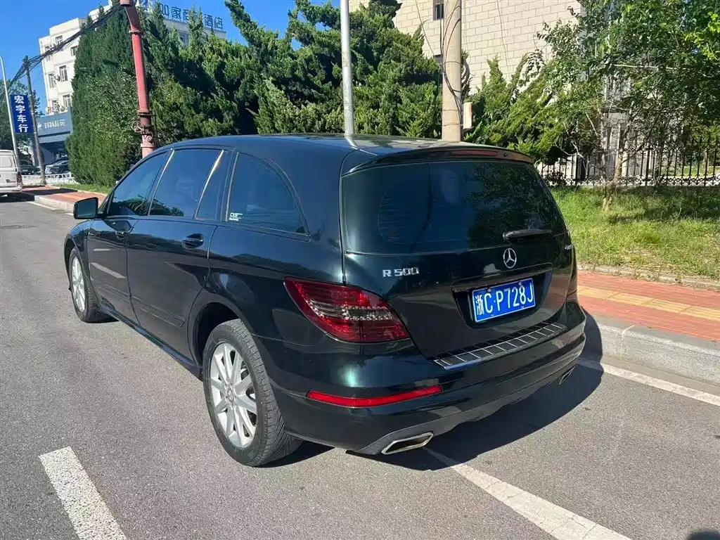 Mercedes-Benz R 2010 R 500 L 4MATIC