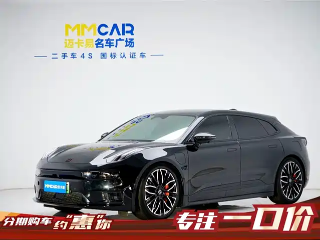 EXTREMELY KRYPTON EXTREME KRYPTON 001 2023