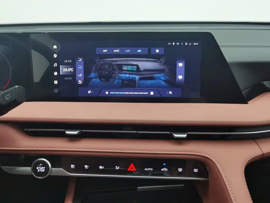 Changan CS75 PLUS — миниатюра 12