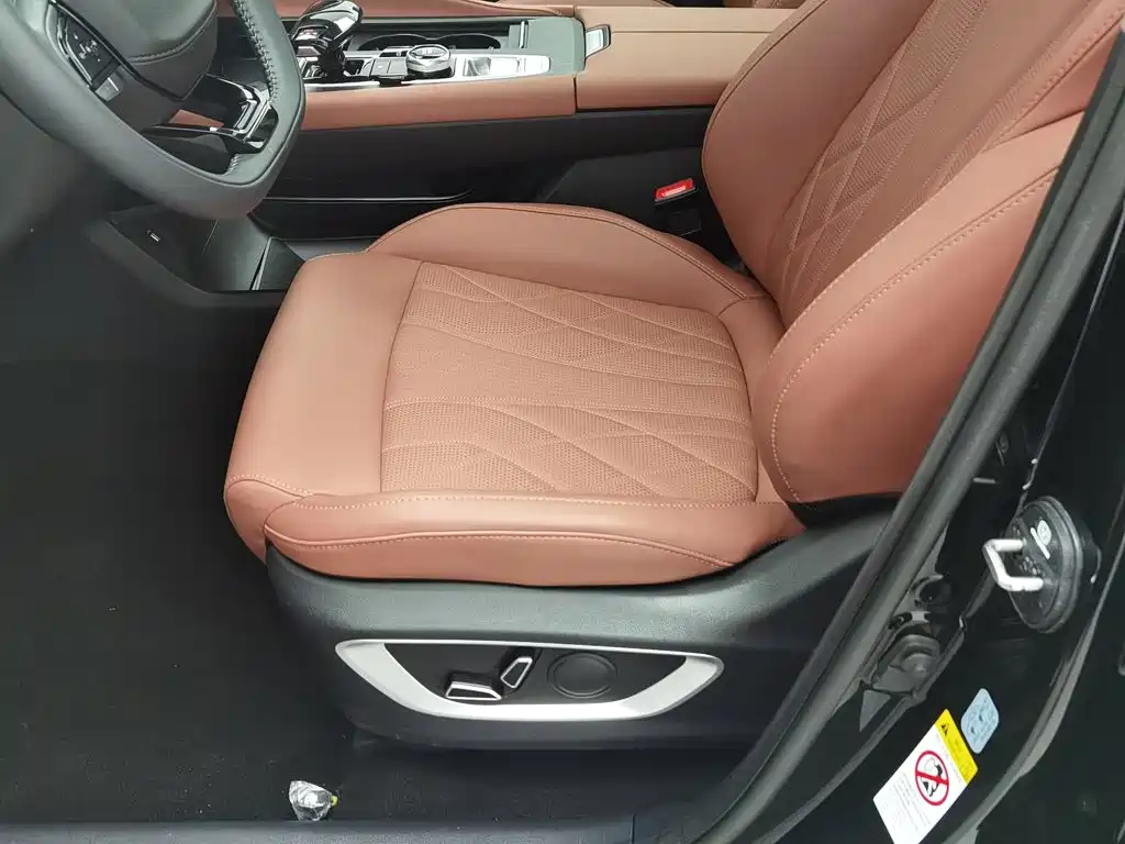 Changan CS75 PLUS — миниатюра 20