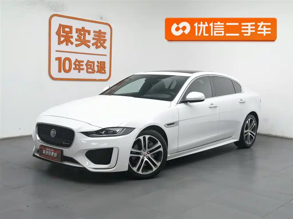 Jaguar XEL 2020