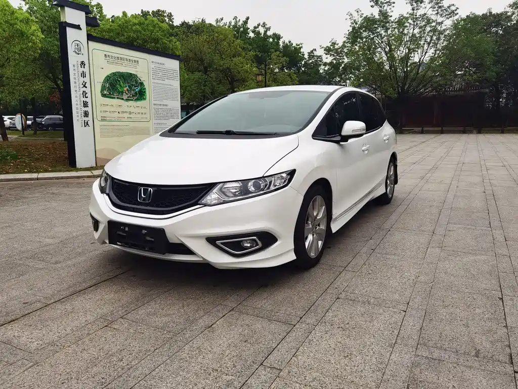 Honda Jade 2016