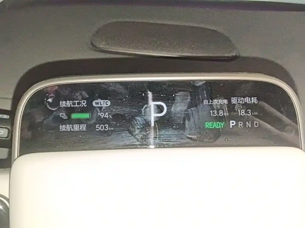 Li Auto Li i6 — миниатюра 7