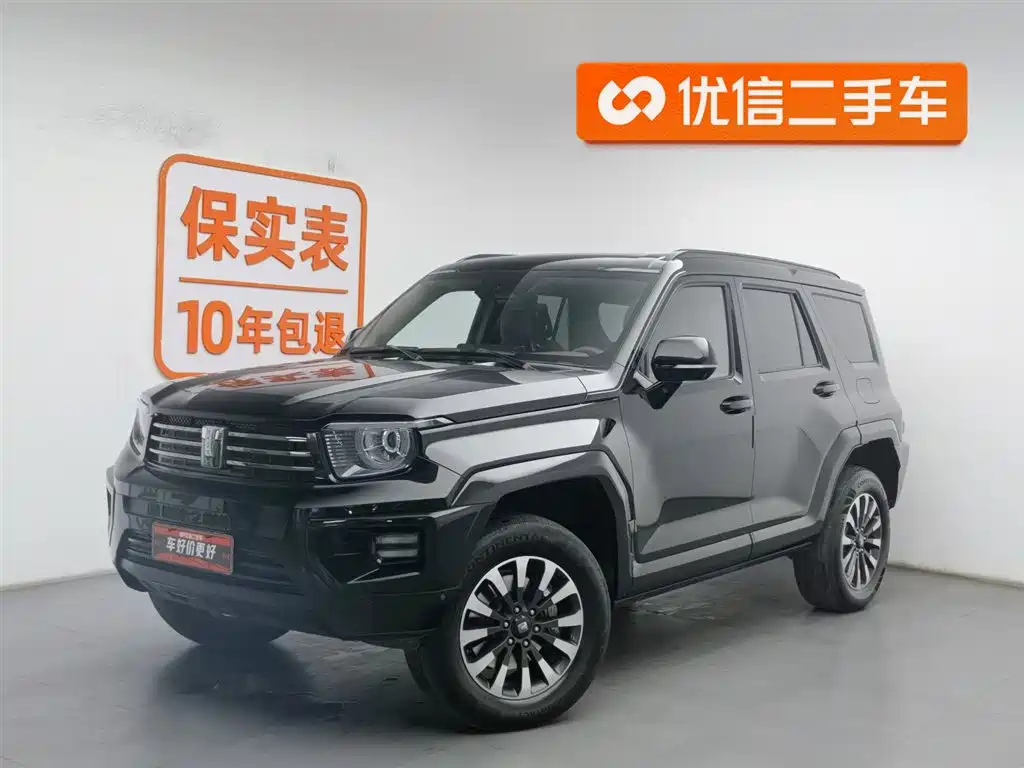 TANK TANK 700 NEW ENERGY