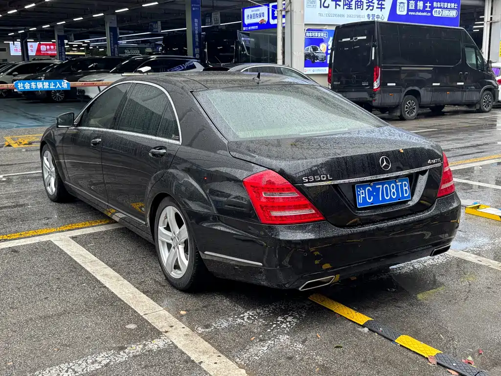 Mercedes-Benz S-Class — миниатюра 3