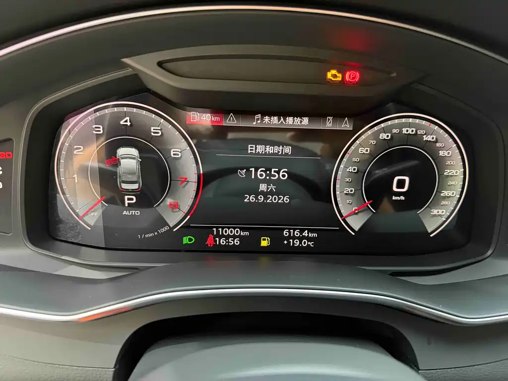 Audi A6L — миниатюра 14