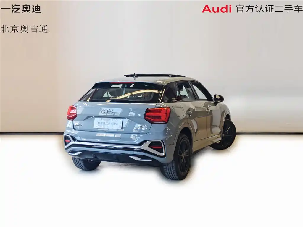 Audi Q2L — миниатюра 5