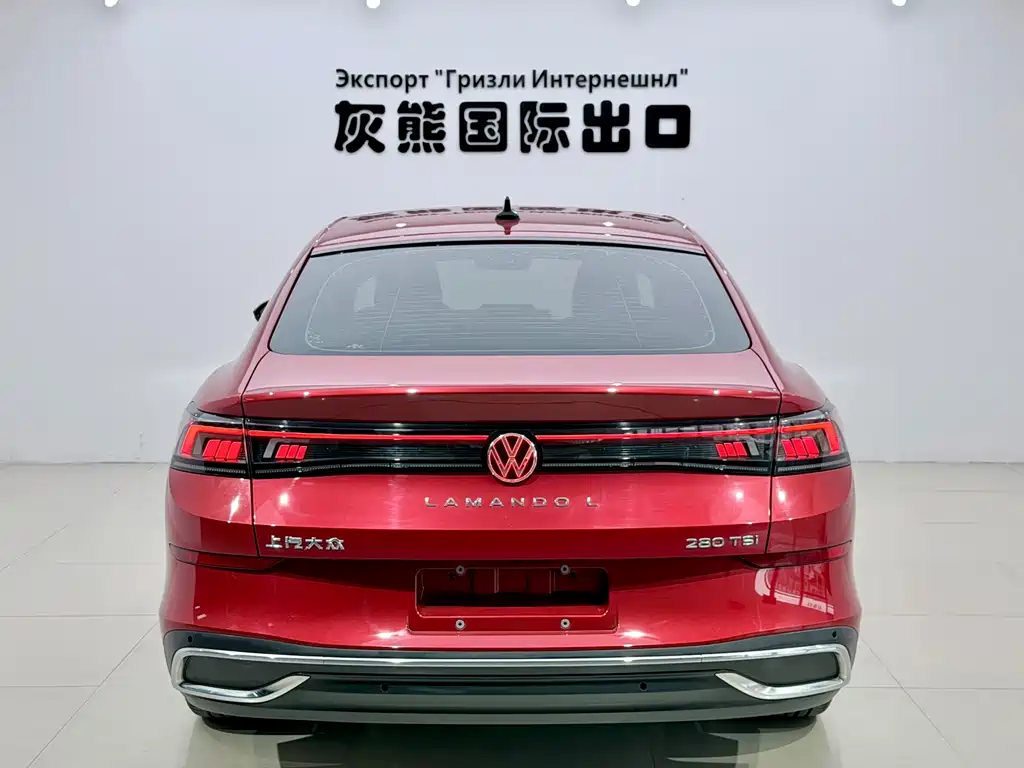 Volkswagen Lamando — миниатюра 5