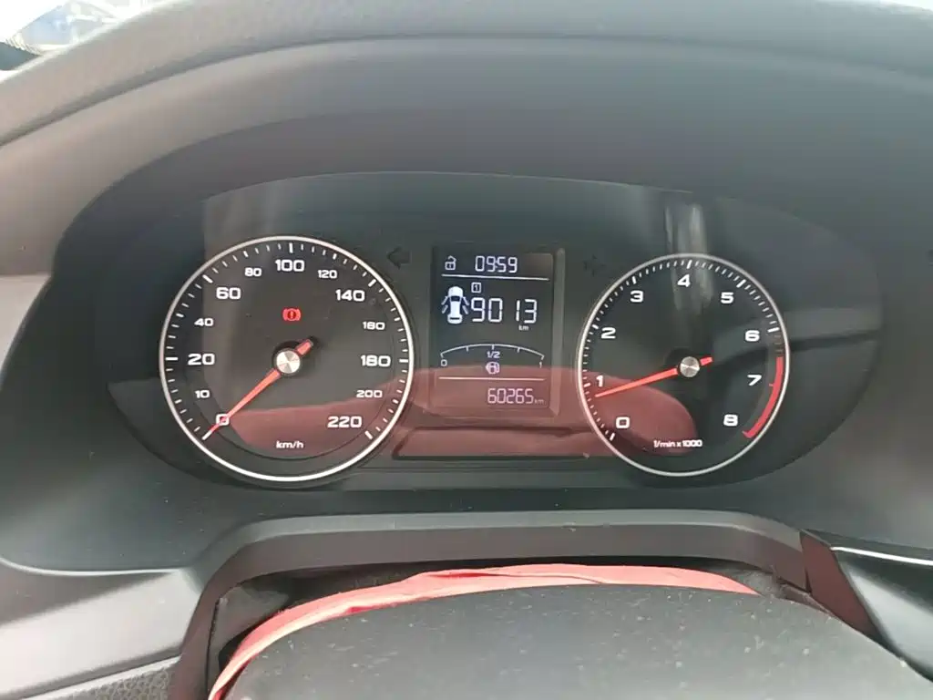Roewe 360 — миниатюра 12