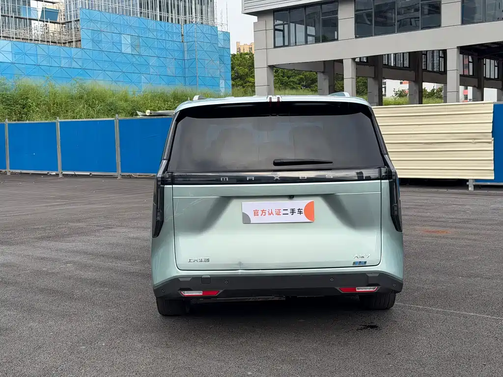 Maxus Dajia 7 — миниатюра 11