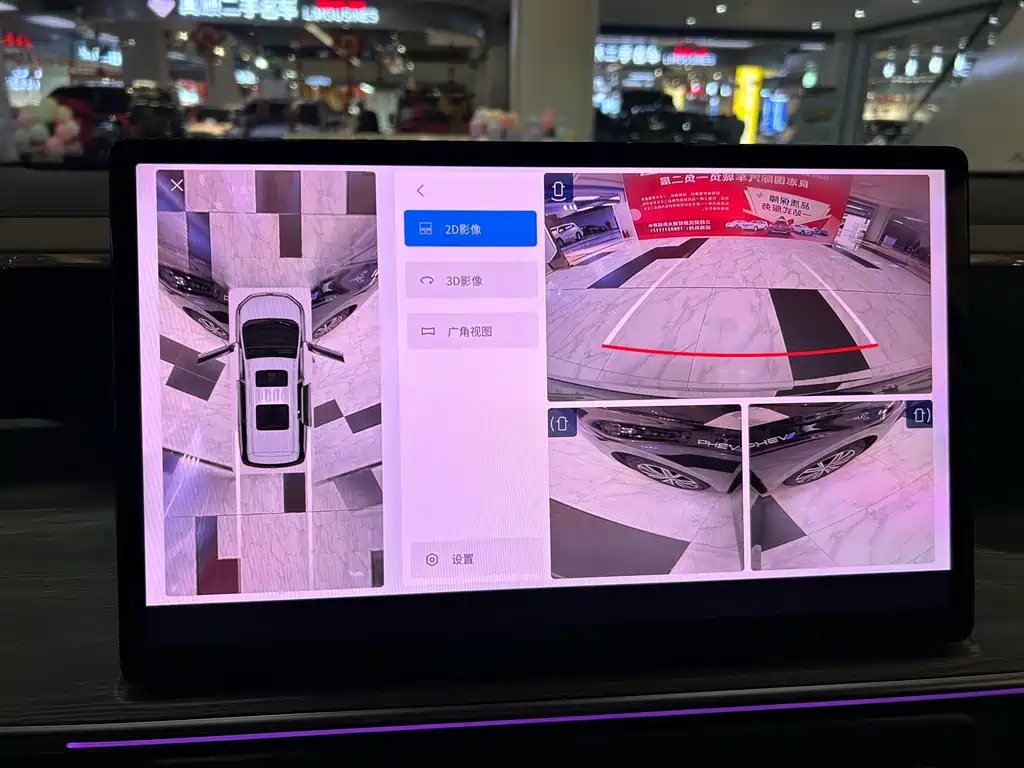 GAC TRUMPCHI E8 NEW ENERGY