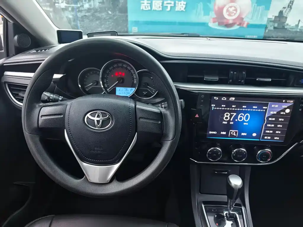 Toyota Corolla — миниатюра 7
