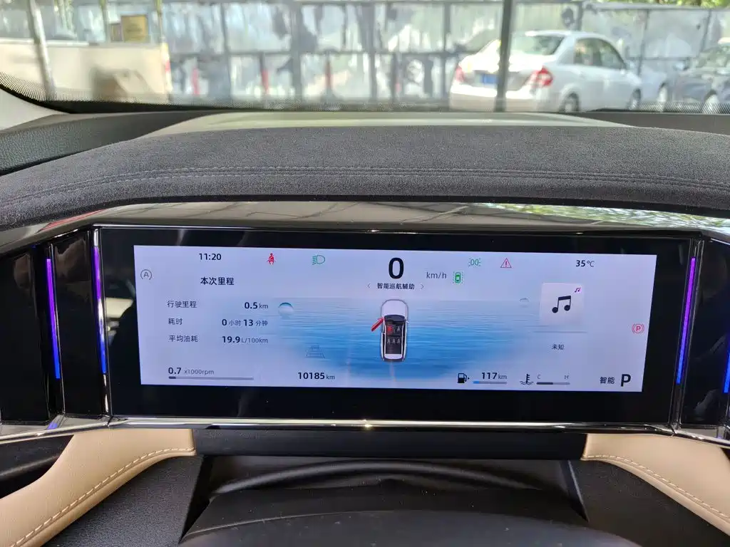 Geely Boyue L — миниатюра 12