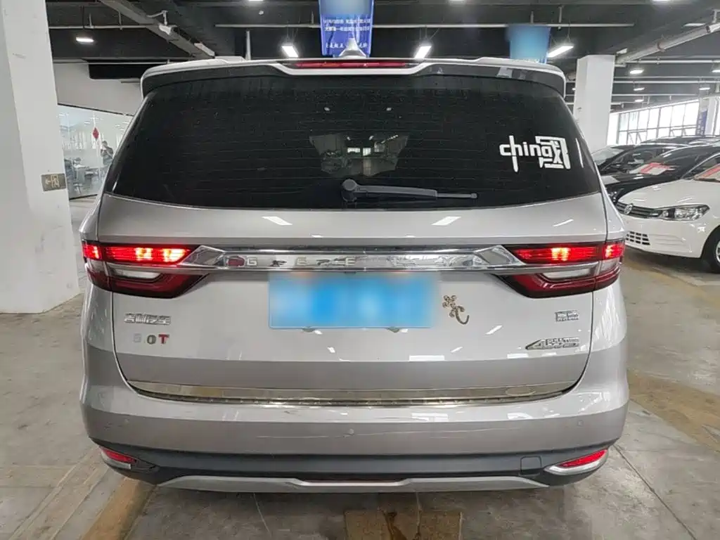 Geely Jia Ji — миниатюра 6