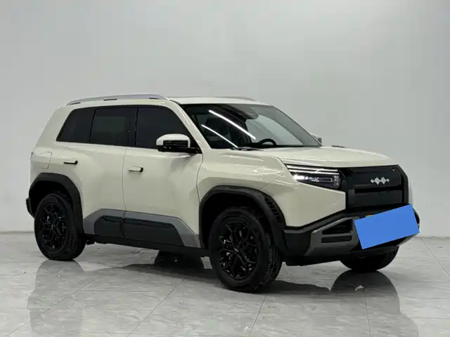 FANG CHENG BAO TITANIUM 3 2025