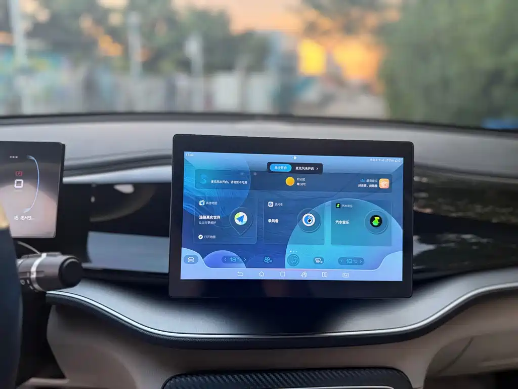 BYD Qin PLUS — миниатюра 15