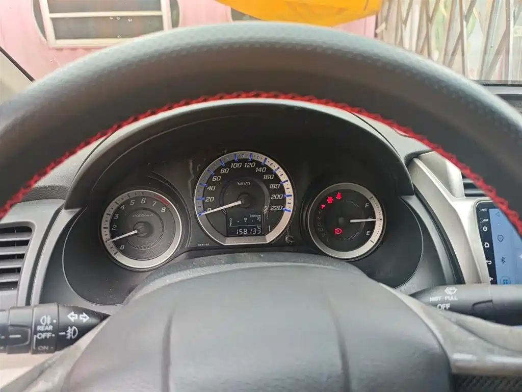 Honda City 2012 1.5L AT Elite
