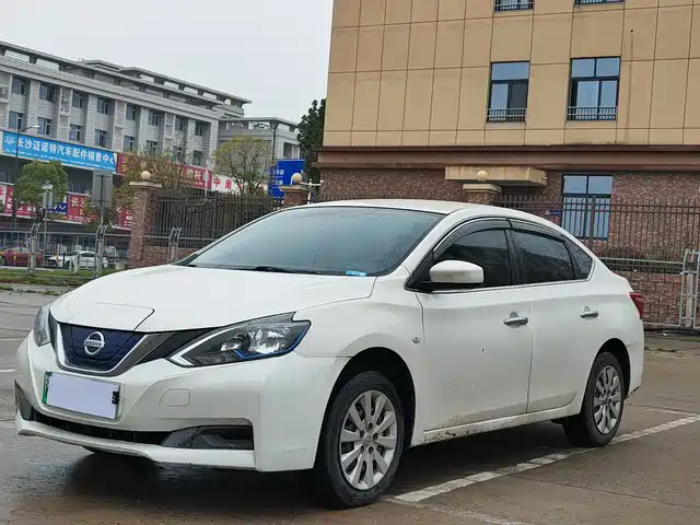 NISSAN SYLPHY PURE ELECTRIC 2020