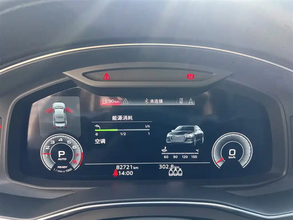 Audi A6L — миниатюра 7