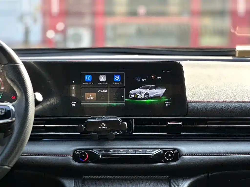 GAC Motor Shadow Leopard — миниатюра 7