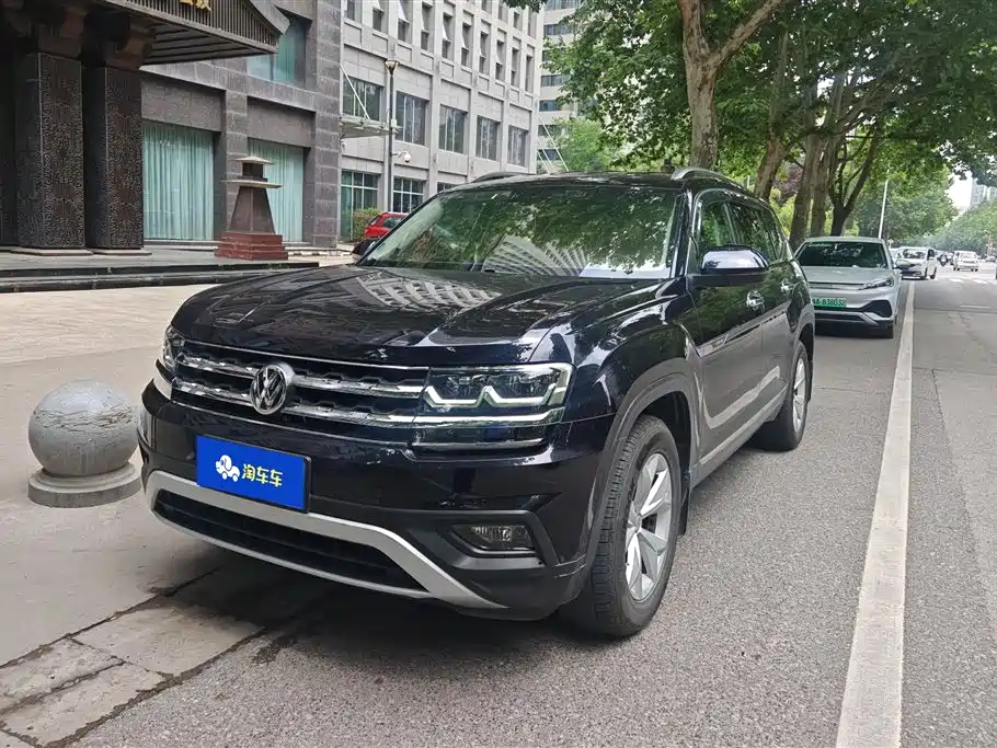 Купить Volkswagen Teramont