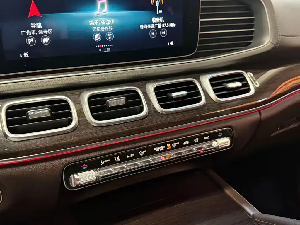 Mercedes-Benz GLE (Import) — миниатюра 12