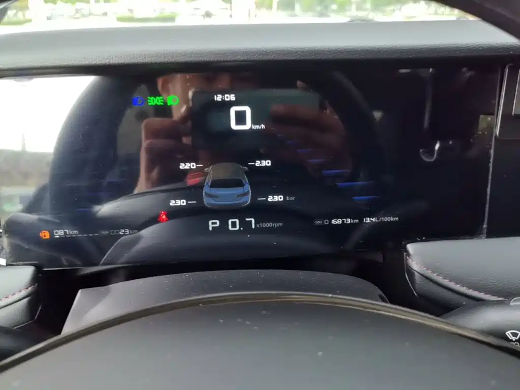 Roewe i5 — миниатюра 12