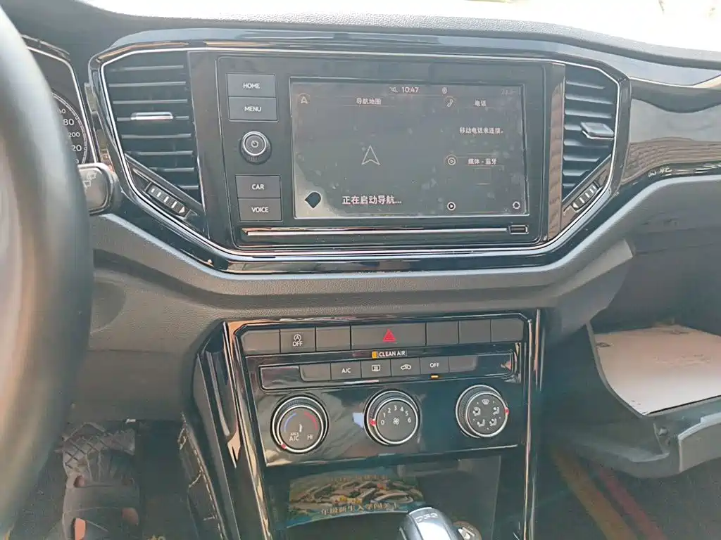 Volkswagen T-Roc — миниатюра 9