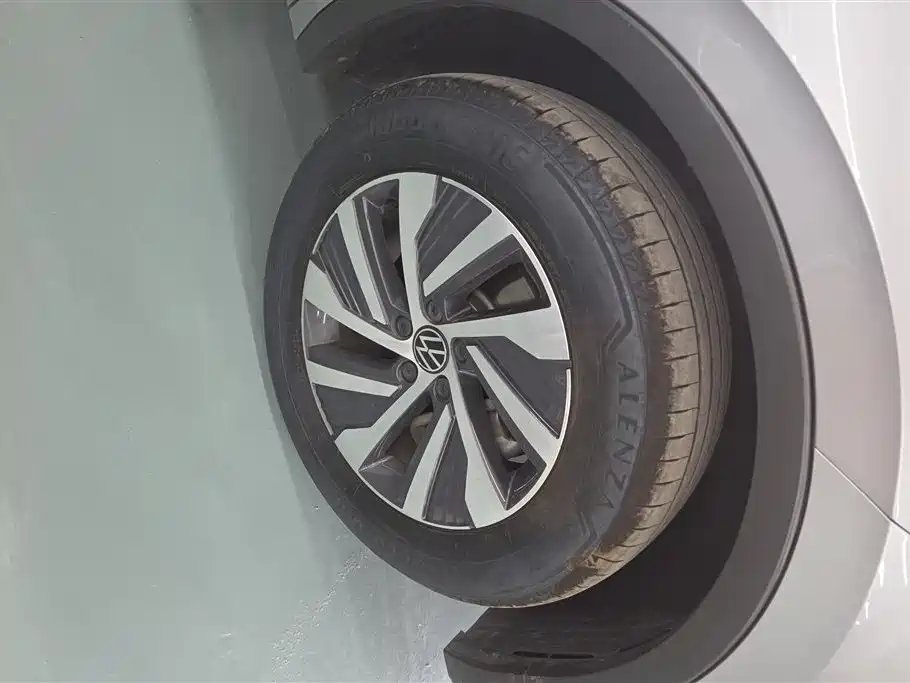 Volkswagen Tiguan L L 2022 430PHEV Flagship