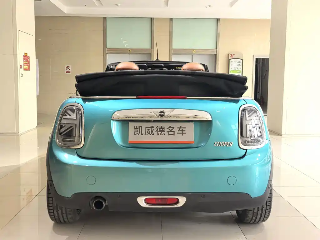 MINI Mini — миниатюра 3