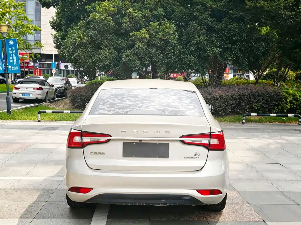 Roewe i5 — миниатюра 4